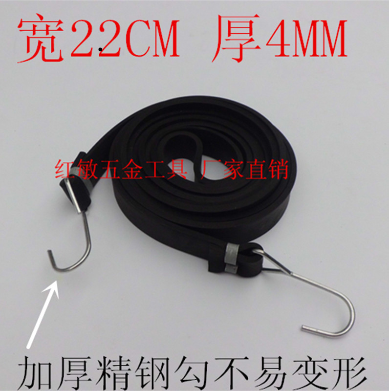 Bundled Strap Locomotive Electric Bike Cart Single Hook Bundle Rope Canvas Belt Tie Strap Cloth Rope Elastic Band