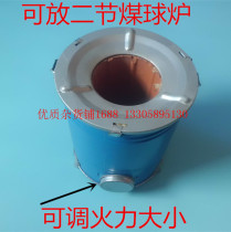 Briquettes small stoves coal stoves boiling water cooking heating household briquettes honeycomb stoves