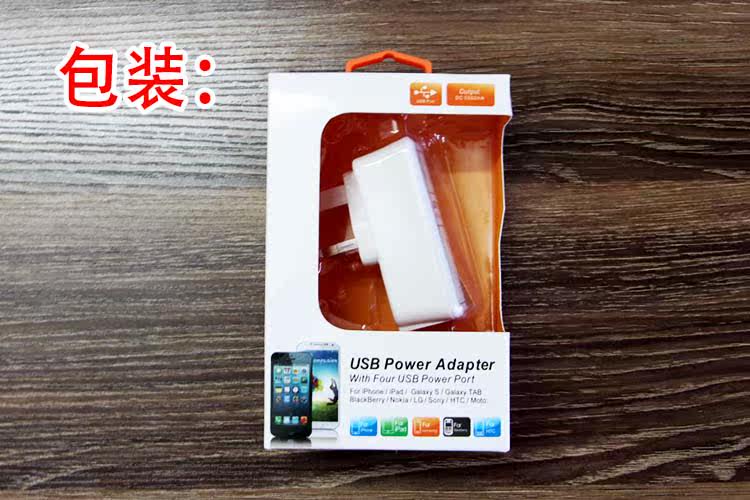 chargeur - Ref 1298984 Image 8