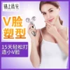 Товары от 锦上添花个人护理旗舰店