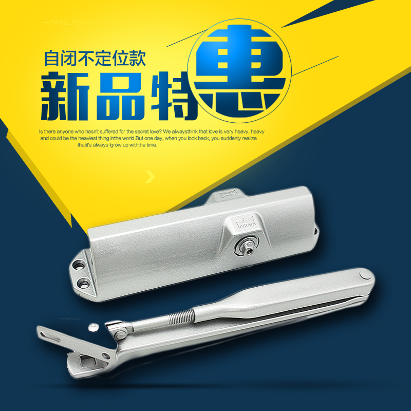 DORMA Doma TS68 Closer Docker Closer Fire door closer 180 degree closer 65KG