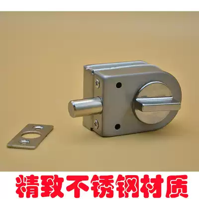 Punch-free glass door lock, drill-free single door, double door door lock, glass latch lock, mini lock, small latch