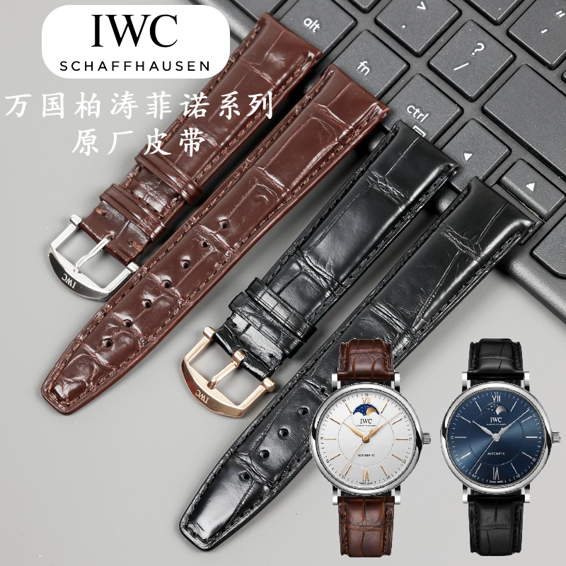 Iwc Watch Strap Crocodile Leather Original Portuguese Chronograph Portuguese 7 Portofino Genuine Leather Watch Strap Crocodile Leather Iwc Watch Strap Crocodile Leather Original Portuguese Chronograph Portuguese 7 Portofino Genuine Leather Watch Strap Crocodile Leather