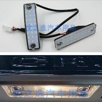 Подходит для Toyota Sequoia Speedmaster 4runner Light Play Prado Prado GRJ150 Китайская регулярная версия.