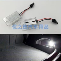 Применимый Ford Classic New Fox S-Max Carnival Free Free Led Led Tail Box Light Bag Light Light