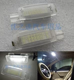 Skoda Skoda Superb Hao Rui Special White Light Светодиодный зеркал световой макияж Свет/солнечный заправка