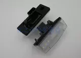 Применимый Lingzhi NX200T RX450H CT200H LAMPLAY LAMPLAY LAMPLAY YIZE CH-R