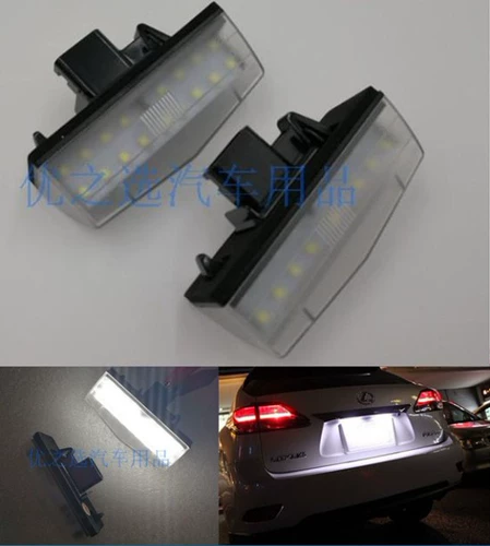 Применимый Lingzhi NX200T RX450H CT200H LAMPLAY LAMPLAY LAMPLAY YIZE CH-R