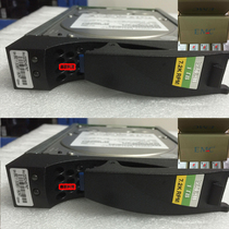 The EMC 005048829005048797005049238005049541005049542