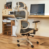 Eight or nine computer chairs Home ergonomic chairs Boss chairs Reclining office chairs Backrest Gaming seats