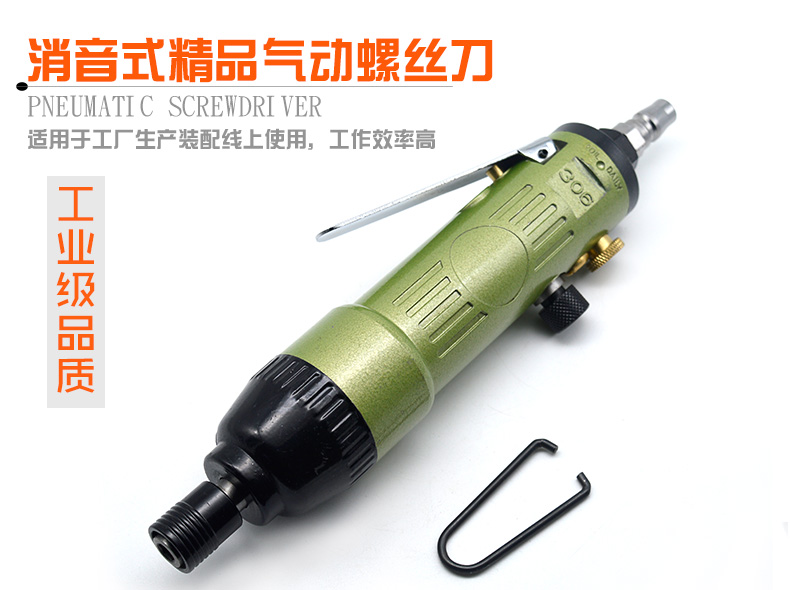 OAL: 4 .2362 Size: 6.00 MM Drill Blank 2 Pcs.