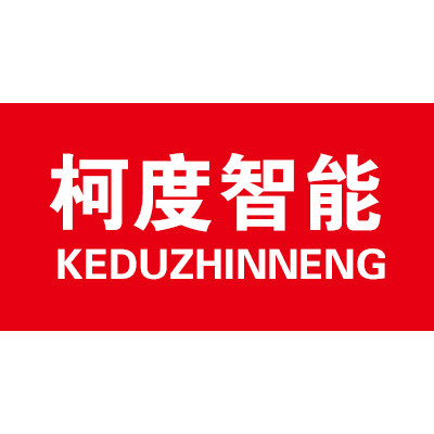 柯度物联物业维护节能改造老旧小区改造