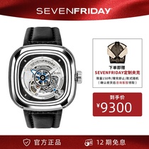 sevenfriday seven Friday watches automatic mechanical watch Swiss trend men watch big dial S1 01