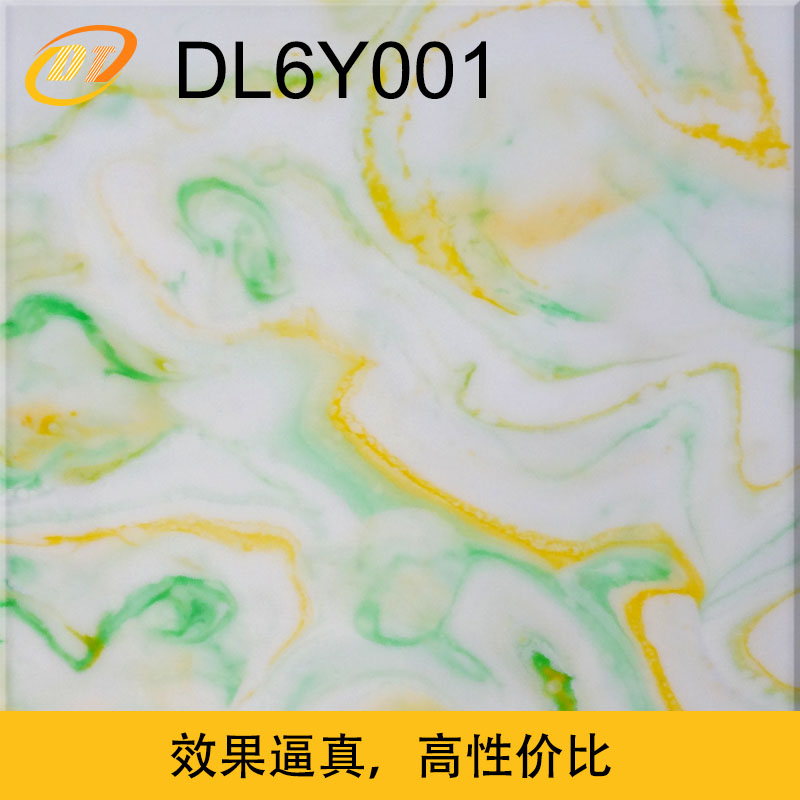 Light transmission stone light transmission plate marble jade cloud stone decorative plate green jade stone bar suspended ceiling custom light transmission furniture plate