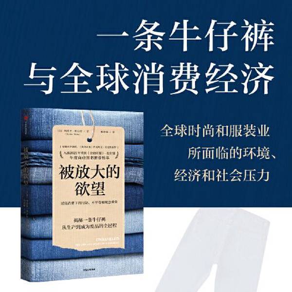 Authentic 90% New Books | the Exaggerated Desire | Official Store of Citic Press | [Us] Maxine Beadot | Publisher