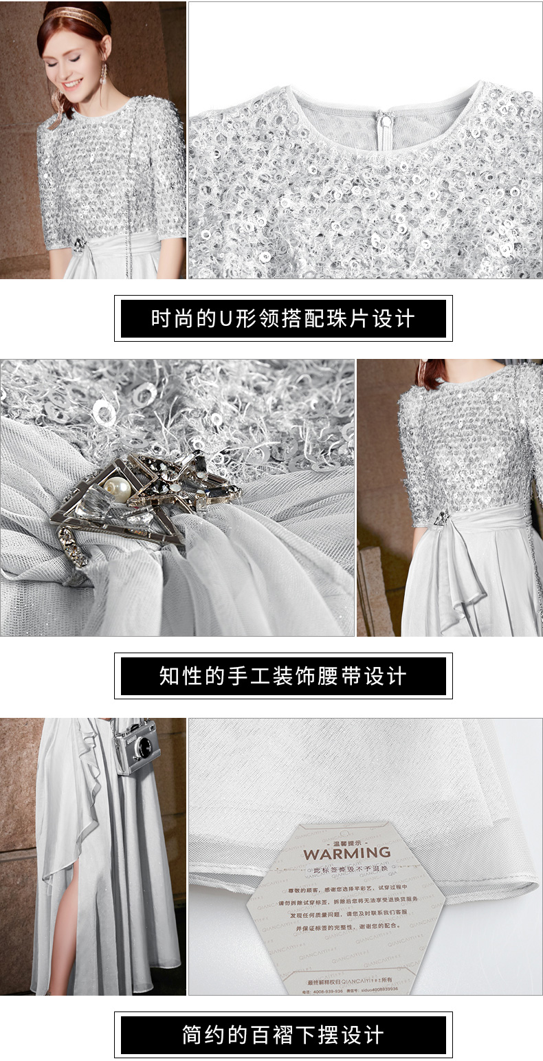 Robe du soir conventionnel - Ref 3212377 Image 9