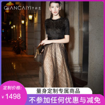 Haute couture dress female 2021 new banquet temperament birthday party noble dinner evening dress dress