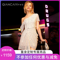  Haute couture dress female 2021 new thin temperament short party banquet white dress dress socialite