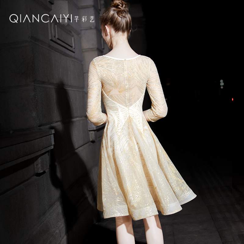 Robe de soirée conventionnel - Ref 3212492 Image 3