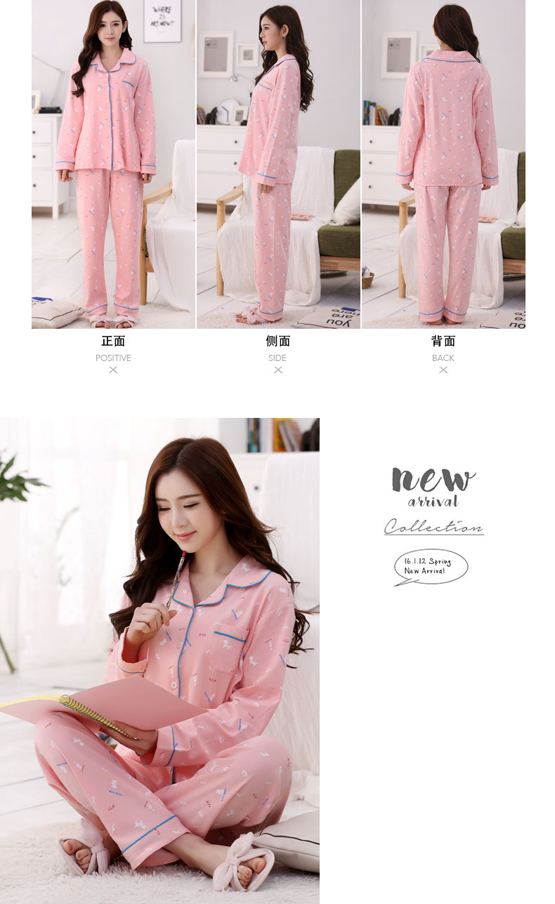 Đồ ngủ nữ dài tay mùa xuân và mùa hè phần mỏng dễ thương chút ve áo cardigan cotton tháng phù hợp với XL dịch vụ nhà