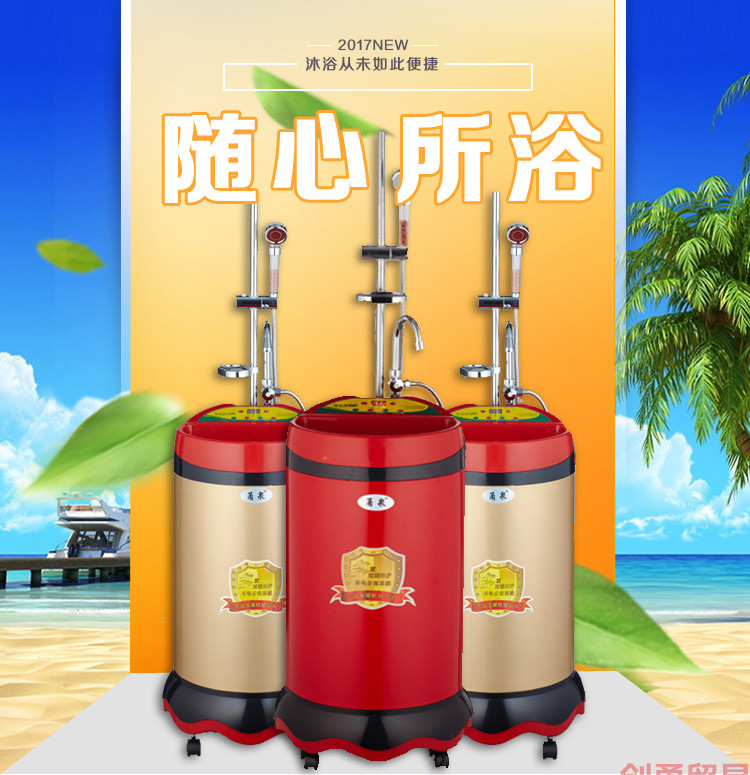 máy nước nóng năng lượng đại thành Bồn tắm di động bằng thép không gỉ 120L tốc độ lưu trữ nước nóng điện gia dụng nóng đó là vòi hoa sen nóng thông minh nhiệt độ không đổi - Máy đun nước máy nước nóng năng lượng mặt trời loại nào tốt