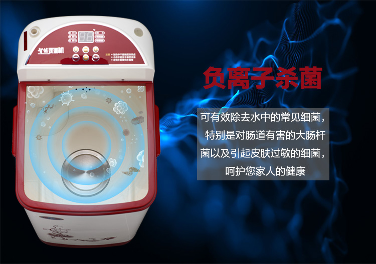 bình nóng lạnh rossi Voice voice Giọng nói thông minh 80L có thể được dành riêng cho thiết bị lưu trữ nước tắm di động - Máy đun nước máy tắm nước nóng
