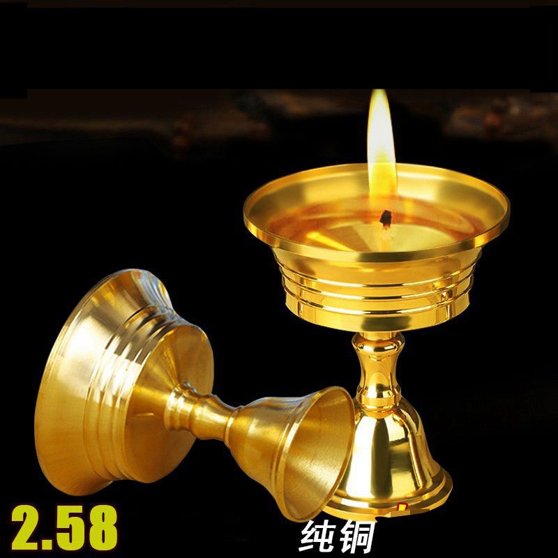 Pure copper butter lamp lamp holder Tibetan supplies household Buddha hall candle holder Buddha lamp lamp lamp