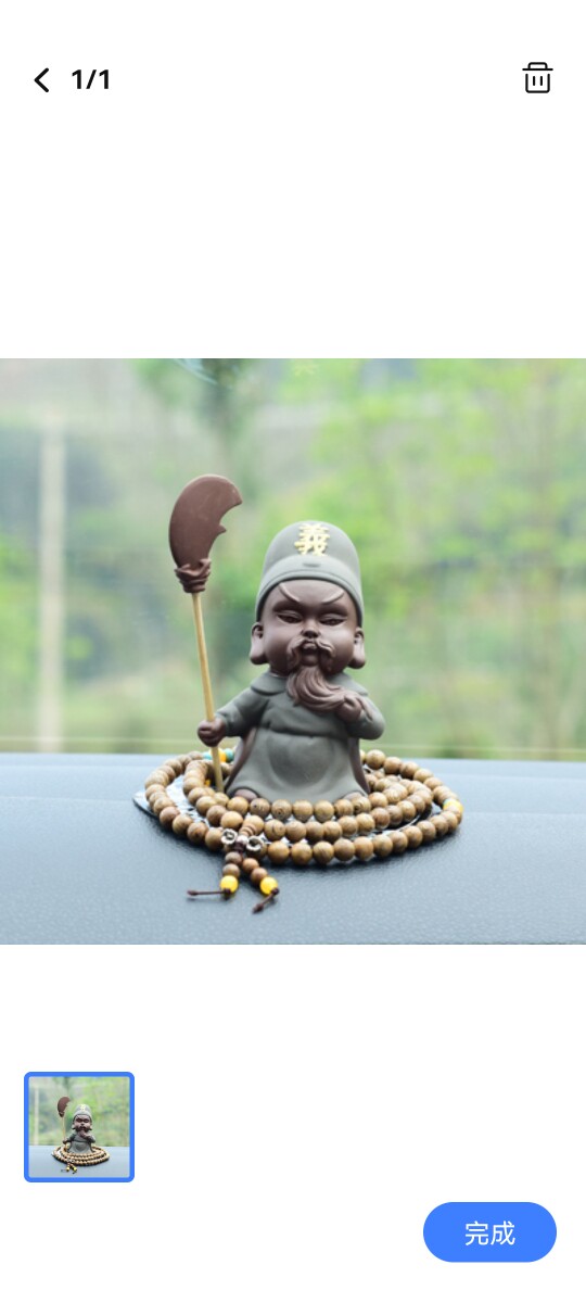 遇见陶瓷摆件