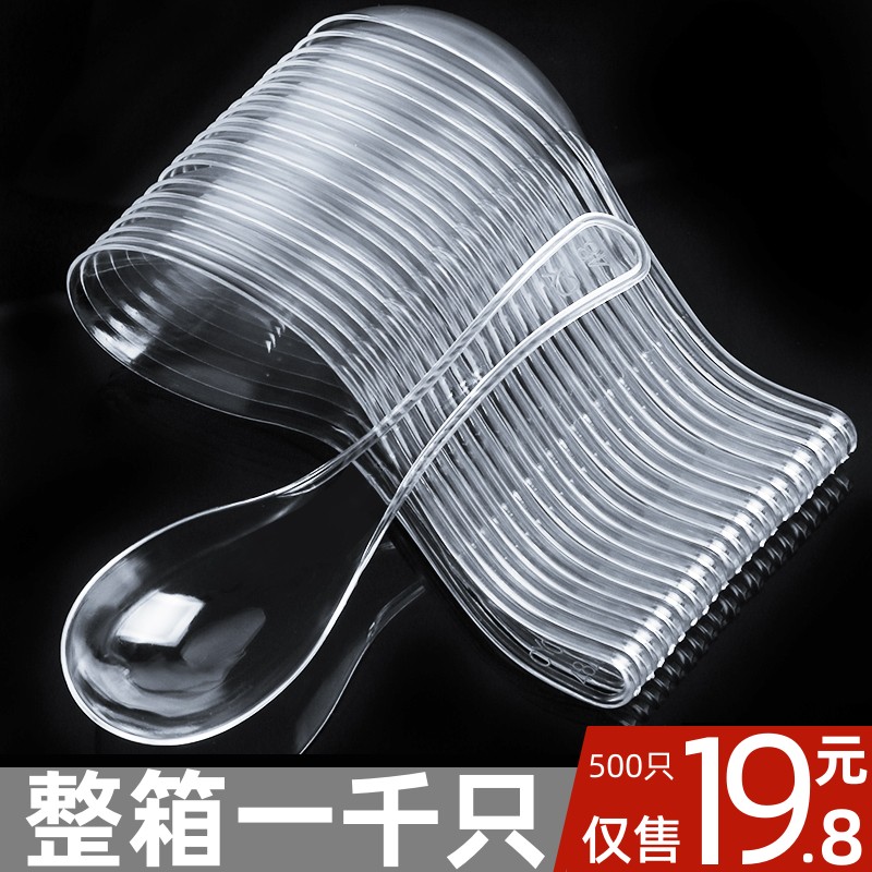 使い捨てスプーンは、個別に包装された厚手のプラスチック透明スープスプーンテイクアウトパッケージ特別なライススプーンデザートスプーン
