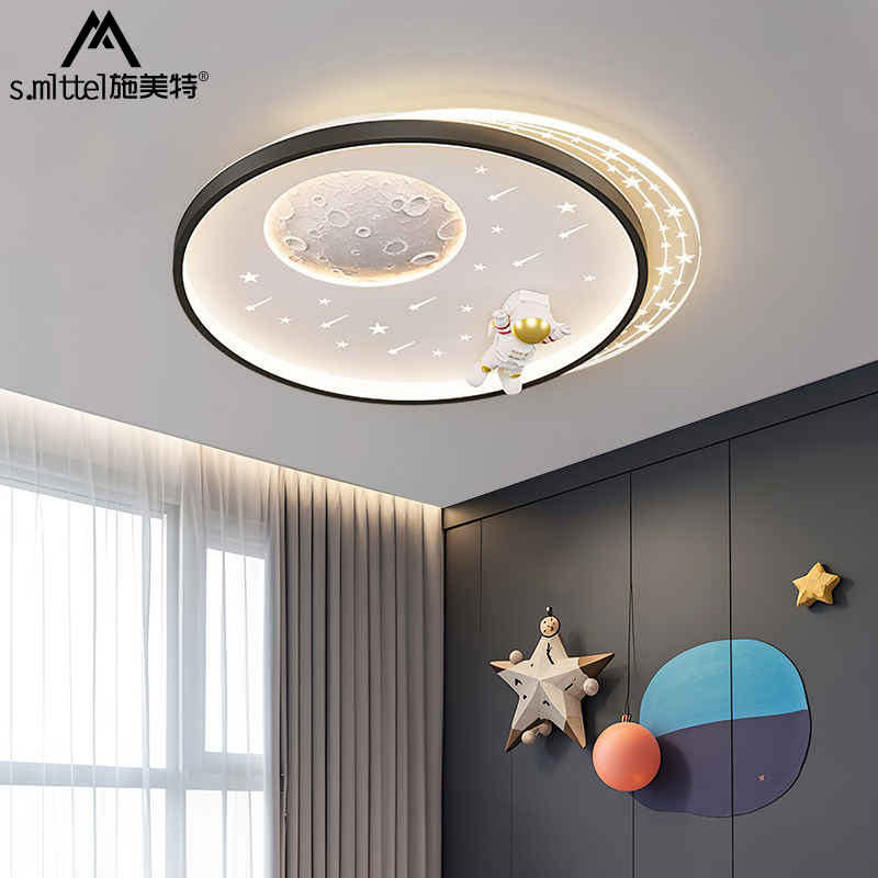 Astronaut Bedroom Children's Room Lighting New Simple Modern Moon Astronaut Little Boy's Room Ceiling Lamp Astronaut Bedroom Children's Room Lighting New Simple Modern Moon Astronaut Little Boy's Room Ceiling Lamp