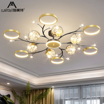 Nordic Lights 2021 New Modern minimalist atmosphere light luxury light and romantic sky - led ceiling lamp