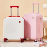 Чемодан, свежая прочная коробка для путешествий, 18 дюймов