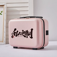 Самолетная модель/вентилятор принцессы