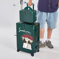 Чернила зеленый (алюминиевая рама) [Zi Mother Box]