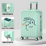 Милый мультяшный прочный летний чемодан