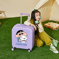 Фиолетовый