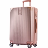 Чемодан для путешествий, универсальная брендовая коробка, 20 дюймов, популярно в интернете