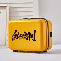 Самолетная модель/оранжевый желтый