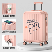 Принцесса порошок