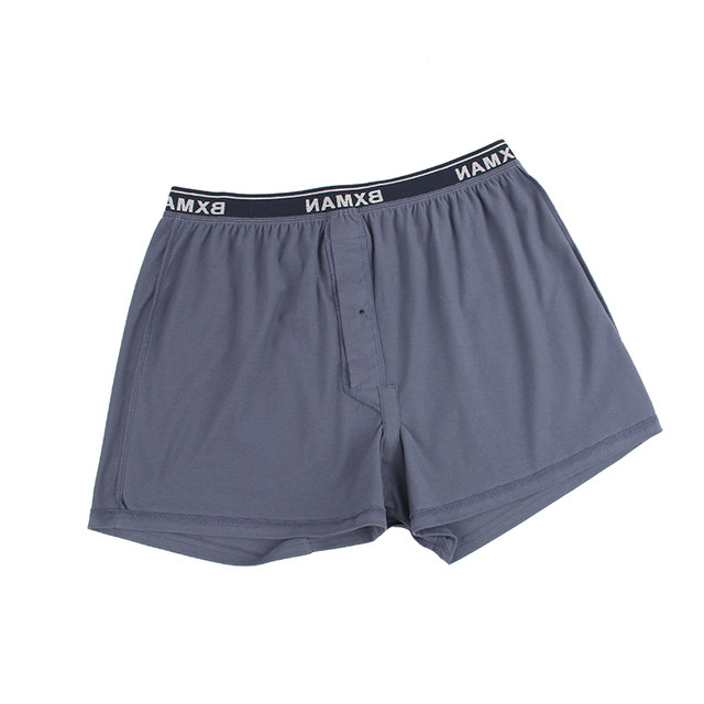 BXMAN loose underwear men's boxer briefs pure cotton knitted Arrow pants wide leg boxer briefs soft stretch plus size