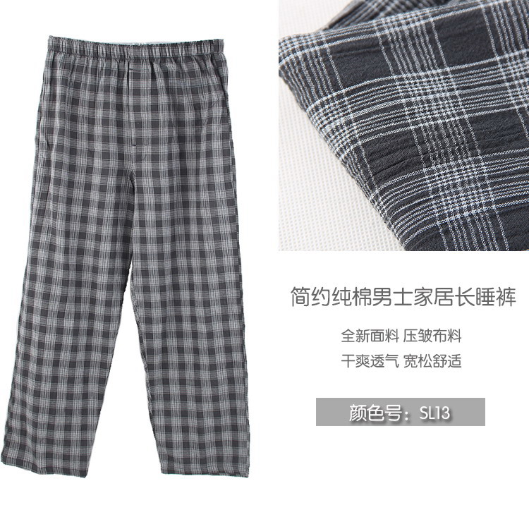 Pantalon pyjama Moyen-âge BXMAN SL13 - Ref 715855 Image 24
