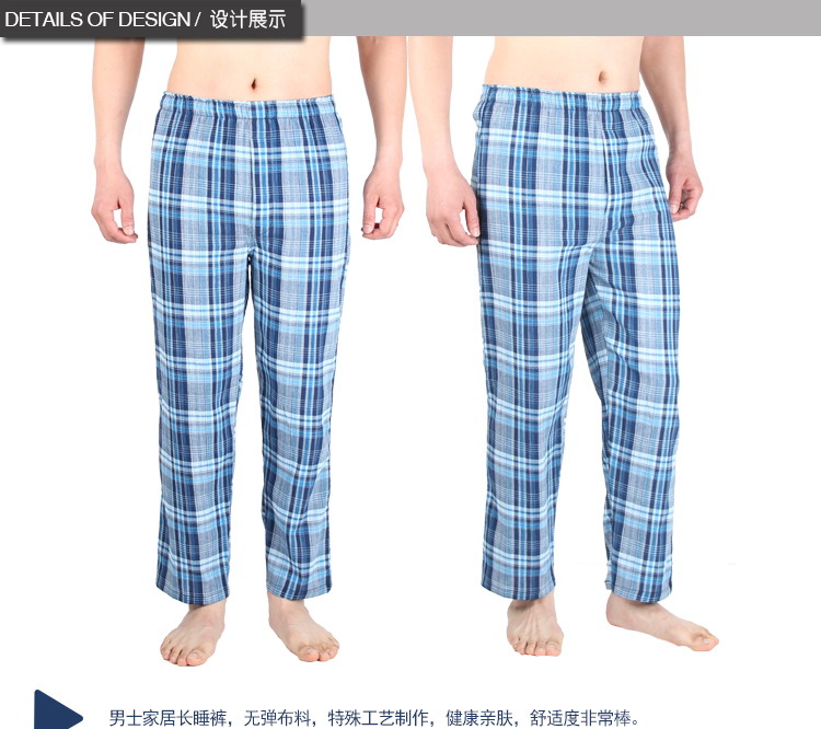 Pantalon pyjama Moyen-âge BXMAN SL13 - Ref 715855 Image 25