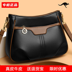First-Layer Cowhide Women's Bag 2026 New Versatile Genuine Leather Pillow Bag Large Capacity Handbag Shoulder Crossbody Women's Bag