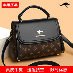 Genuine Leather Women's Bag 2026 New Fashion Versatile Printed Shoulder Crossbody Bag Cowhide Casual Large Capacity Handbag