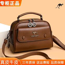 Brand Genuine Leather Women's Bag 2026 New High-End Fashion Handbag Soft Cowhide Crossbody Shoulder Bag for Women