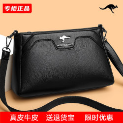 Genuine Leather Small Square Bag 2026 New Casual Soft Leather Fashionable Middle-Aged Mother Bag Large Capacity Cowhide Shoulder Crossbody Bag