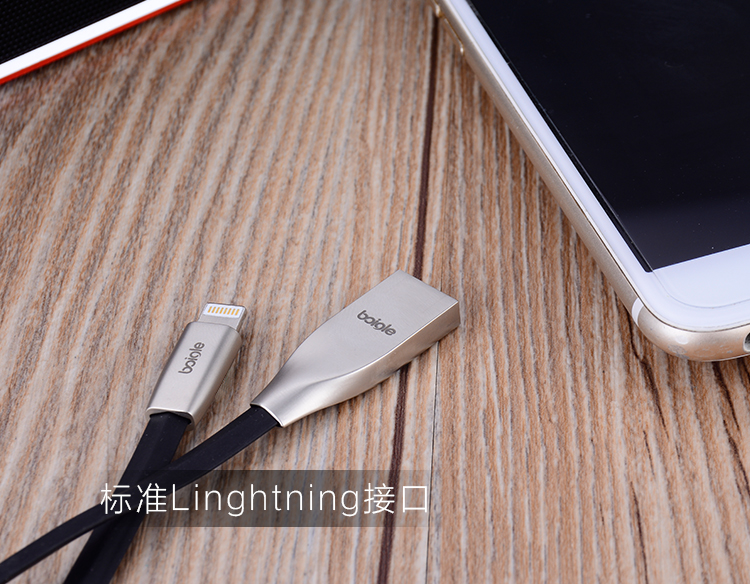 boigle / S05 / kẽm hợp kim đèn flash của Apple điện thoại sạc cáp dòng dữ liệu 1 m 2 m 0,3 m vận chuyển tùy chọn - Phụ kiện điện thoại di động ốp xiaomi redmi note 8