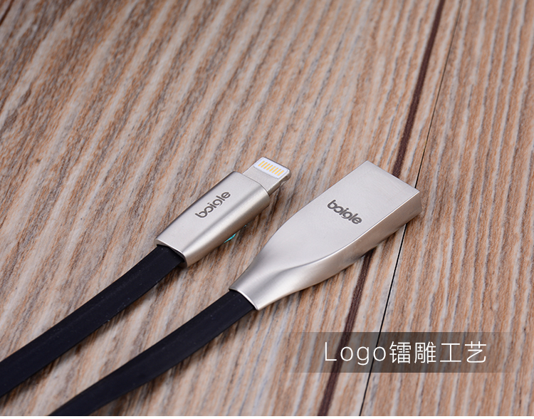 boigle / S05 / kẽm hợp kim đèn flash của Apple điện thoại sạc cáp dòng dữ liệu 1 m 2 m 0,3 m vận chuyển tùy chọn - Phụ kiện điện thoại di động ốp xiaomi redmi note 8