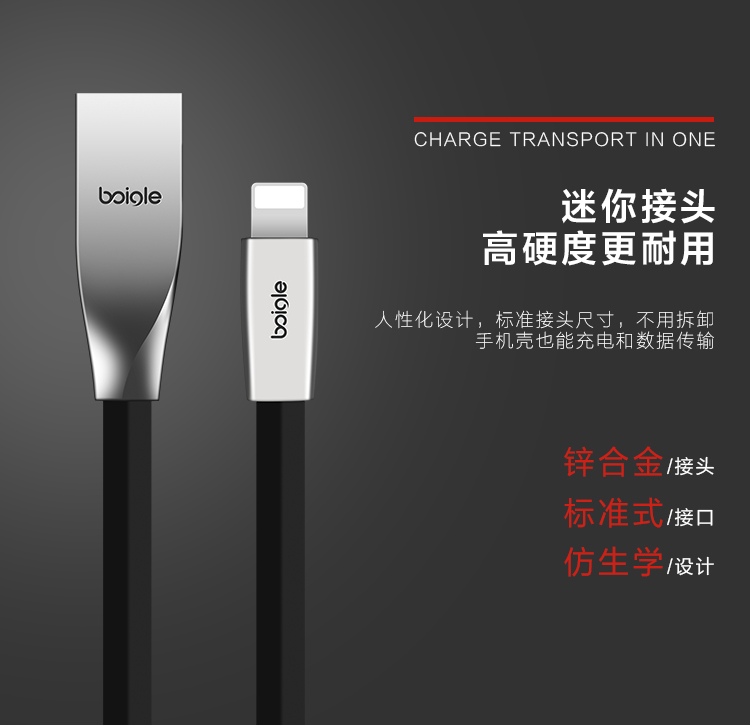 boigle / S05 / kẽm hợp kim đèn flash của Apple điện thoại sạc cáp dòng dữ liệu 1 m 2 m 0,3 m vận chuyển tùy chọn - Phụ kiện điện thoại di động ốp xiaomi redmi note 8