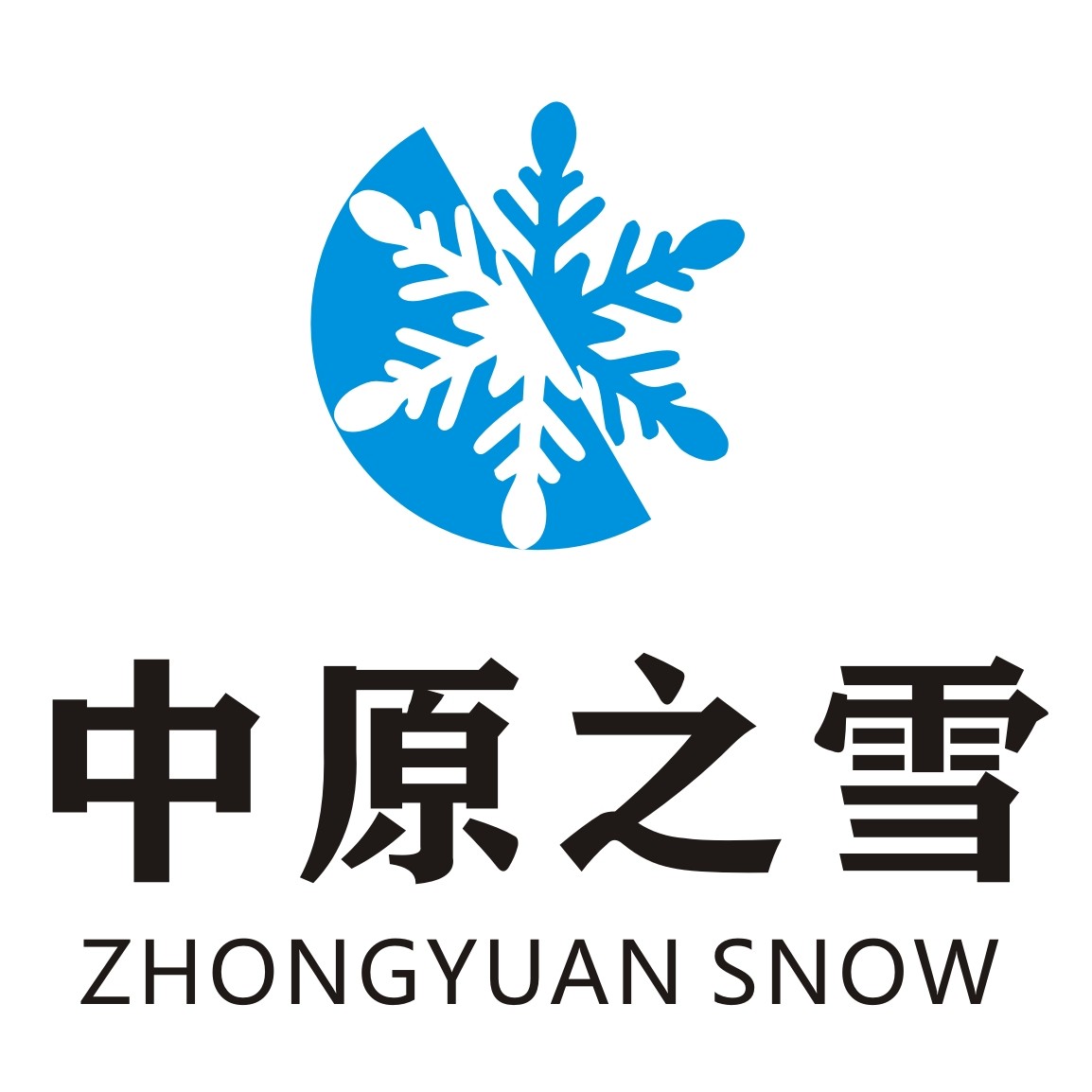 Cold rhyme to make up for the difference in price special shooting super link